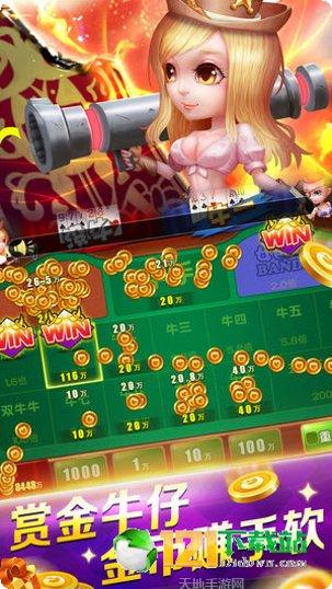 21娱乐最新版本