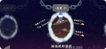 冰与火的舞蹈玩家心得