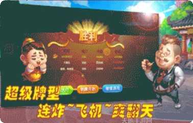 皖北牛天下下载地址