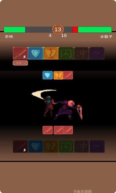 铸剑师送充版最新版本