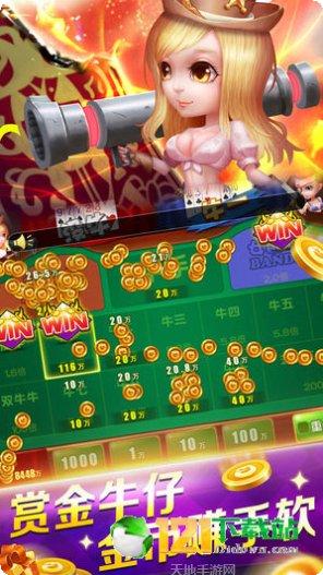 21娱乐最新版本