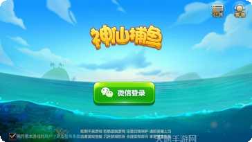 21娱乐用户评价