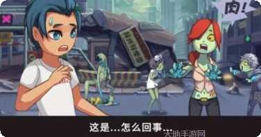 救救我的小老弟玩法介绍