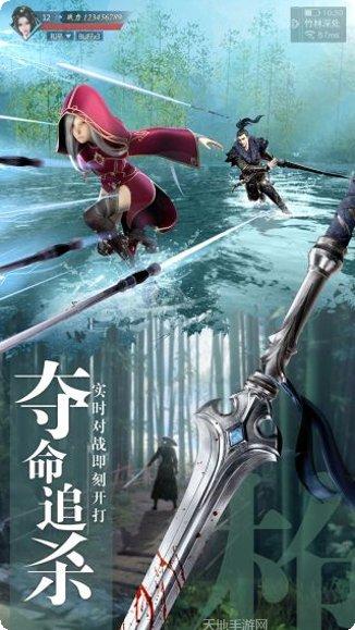 九灵神域凌云仙域礼包