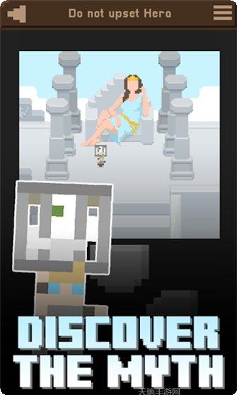 地下城骑士3d闲置技巧