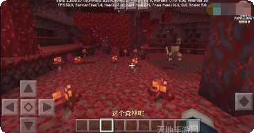 我的世界之天启下载