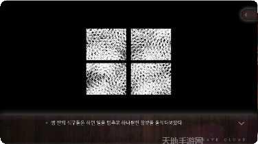 世界上最强壮的奶奶下载地址