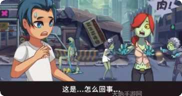 救救我的小老弟下载地址