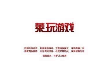 金牛至尊棋牌游戏下载