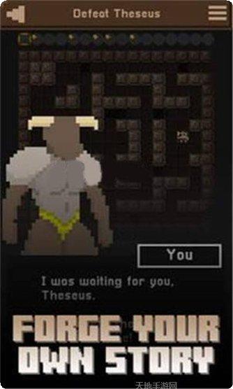 地下城骑士3d闲置角色