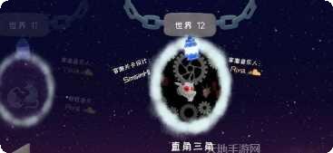 冰与火的舞蹈攻略