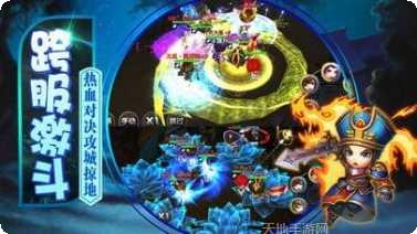 三国大亨永抽版玩法介绍