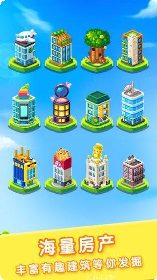 亿万富翁汽车经销商豪车销售