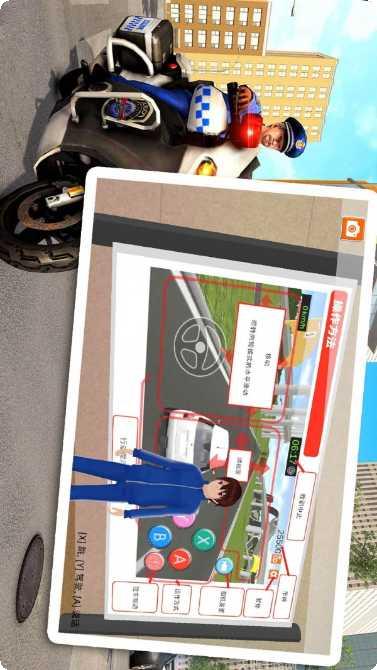 樱花青春校园模拟经营