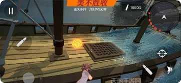 少女战记攻略分享