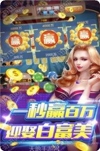 亿带棋牌游戏攻略