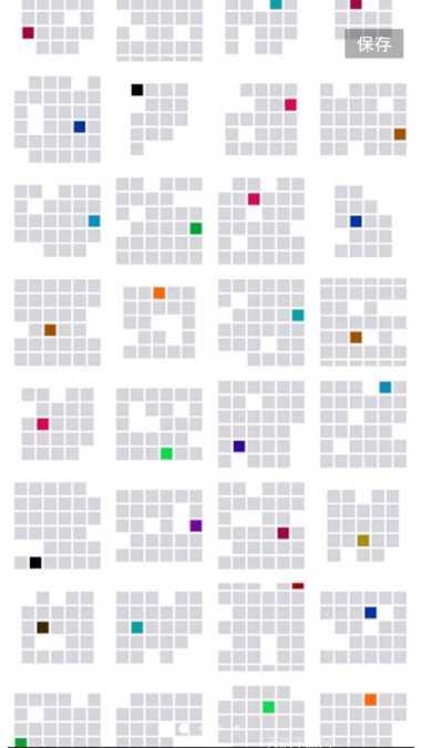 全民一起猜红包版技巧