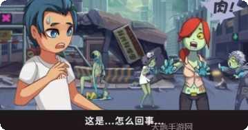 救救我的小老弟攻略