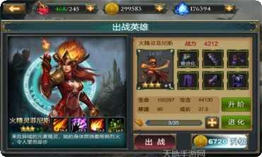 冰与火的舞蹈最新版本