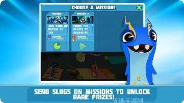 斯拉格精灵保护者战队战斗技巧