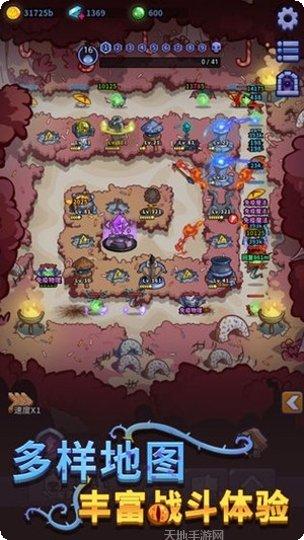 放置塔防最强阵容