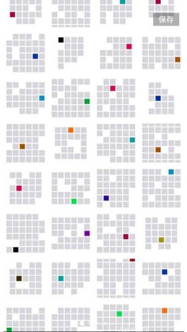 全民一起猜红包版下载