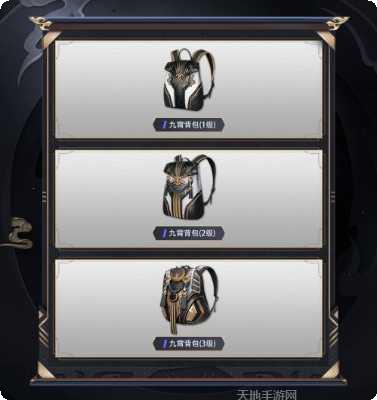 和平精英桥头50v50模式更新