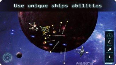 太空前沿火星黎明更新