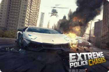 公路赛手最新版本