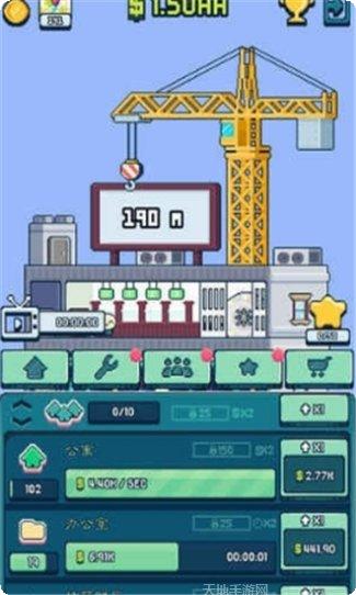 放置塔防金币获取