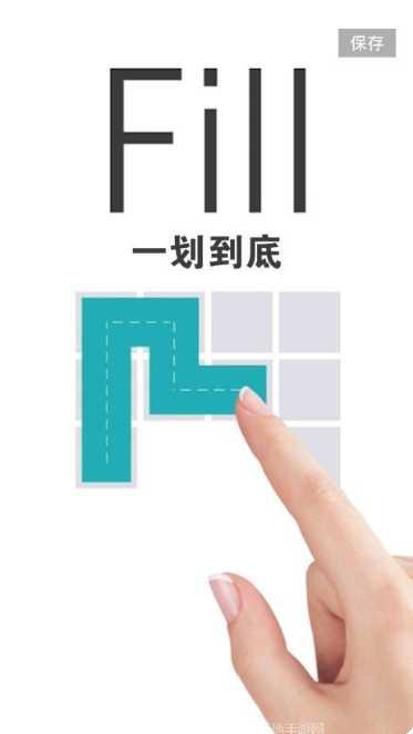 全民一起猜红包版攻略