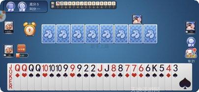 欢乐卡卡棋牌苹果版