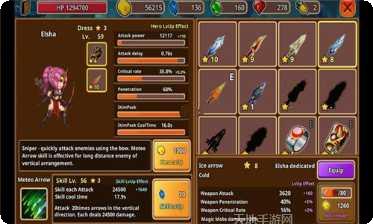 救救我的小老弟下载地址