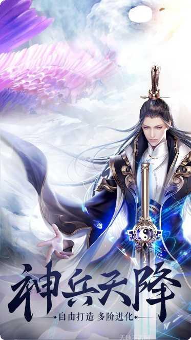 终结战场最新版本下载