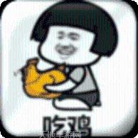 和平精英桥头50v50攻略