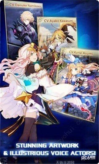 Aurora Legend兑换码