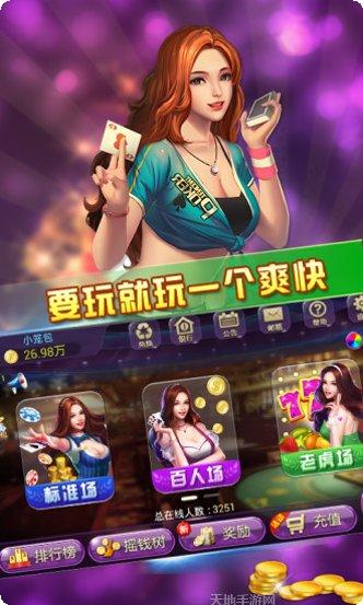 西元贵阳棋牌玩法