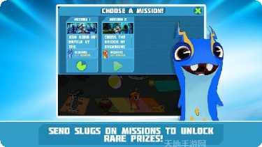 斯拉格精灵保护者战队攻略