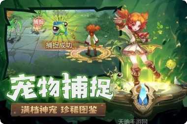 新魔力学堂最新活动