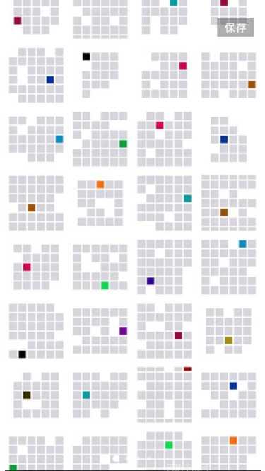 全民一起猜红包版最新版本