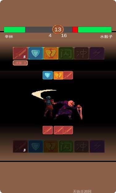 铸剑师送充版攻略