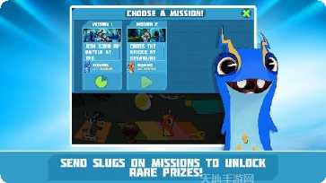 斯拉格精灵保护者战队攻略分享