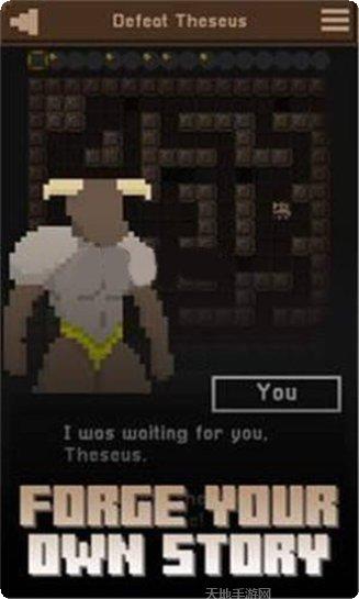 地下城骑士3d闲置角色培养