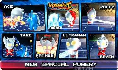 奥特曼机甲格斗下载