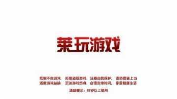 金牛至尊棋牌下载地址