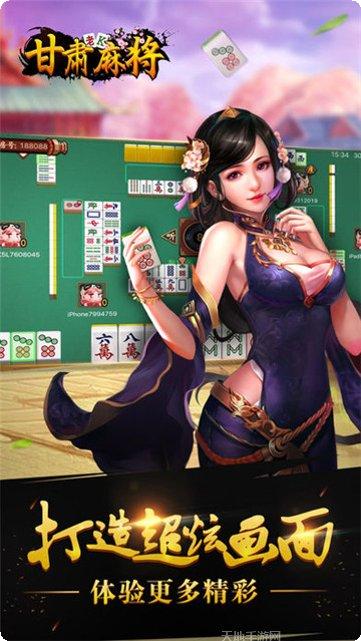 巨星棋牌游戏下载