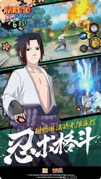 火影忍者决斗竞技场玩法解析