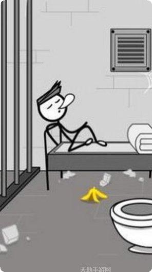 亨利火柴人剧情解析