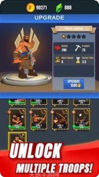 帝国勇者竞技角色选择