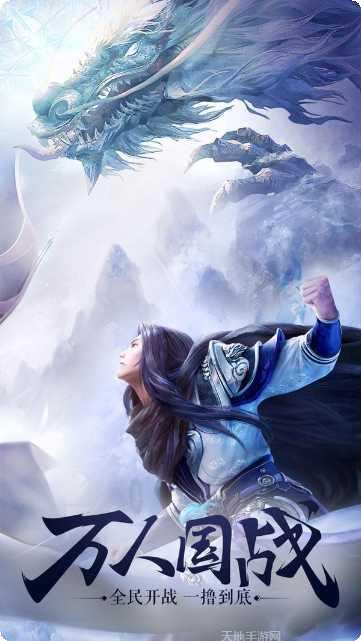 终结战场角色皮肤获取